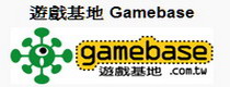 遊戲基地